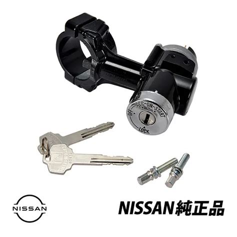 NISSAN GENUINE SKYLINE GTR KPGC10 Hakosuka Ignition Switch Key Lock