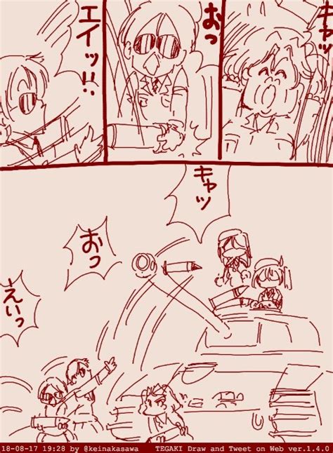 虹夏ちゃん ぼっちざろっく tegaki dt なかさわけいC104 日東ヤ06aの漫画