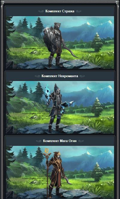 Битва Магов мобильная онлайн игра для телефона, magi mobi