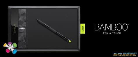 Mh Wacom Bamboo Pen Touch X Cth