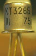 КТ 326, Tube КТ326; Röhre КТ 326 ID56875, Transistor | Radiomuseum.org