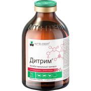 Антибиотики животным и птицам большой выбор — ВетАгро