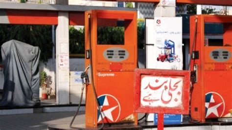 The Government Cuts Petrol Price To Rs6277 Per Liter Fuel Stations