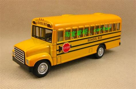 Yellow Alloy Made Kids School Toy Bus [SB4T016] : EZBUSTOYS.COM