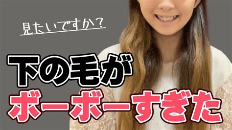 女子部屋【なつきのお部屋＃054】 女子部屋｜youtubeランキング