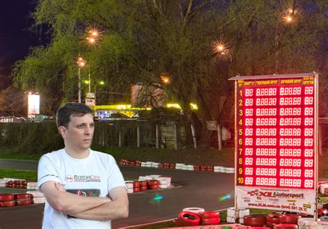 Електронне ТАБЛО powered by MotorManiac