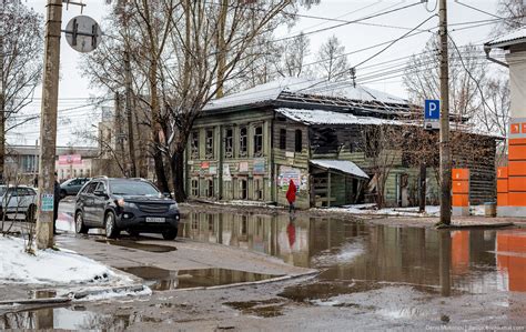 Канск