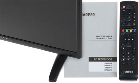 Телевизор HARPER 40F660TS: обзор, отзывы, характеристики