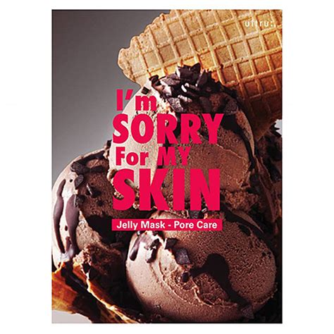 I'm Sorry For My Skin: купить корейскую косметику оптом — Kosmart