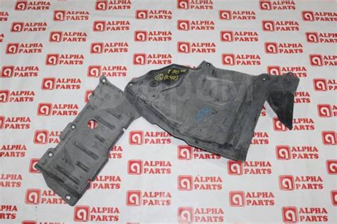 Купить Защита двигателя Nissan X-Trail 10.2000 758948H300 T30 QR20DE ...
