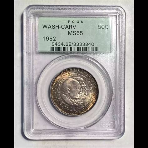 1952 Classic Commemorative Carver Washington Commemorative PCGS MS 65