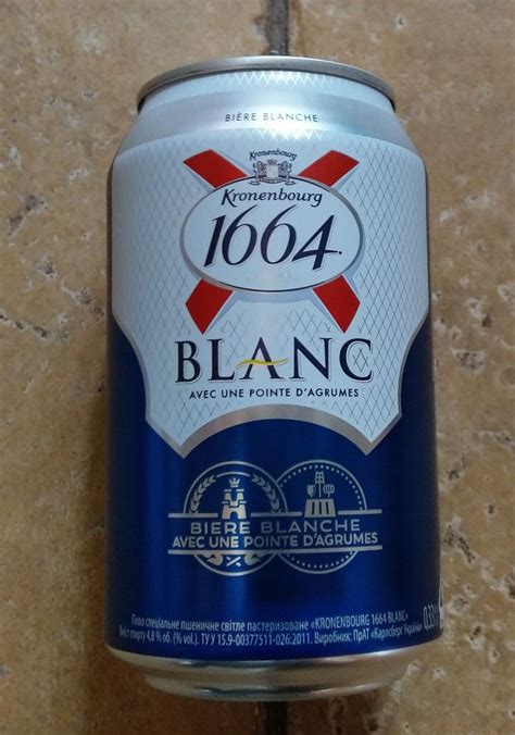 Kronenbourg 1664 Blanc | Latas