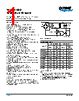 Tny P Datasheet Pages Powerint Energy Efficient Offline