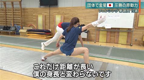 画像陸上部女子下着がスケスケのユニフォームを着てしまう ひま速 暇つぶし速報