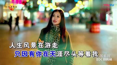 《每段路》 吕方 68177446252bili 好曲 哔哩哔哩视频