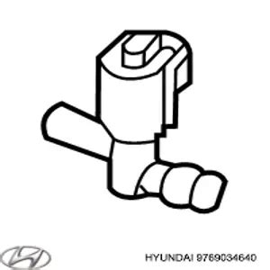 9769034640 Hyundai/Kia кольцо уплотнительное шланга компрессора обратного