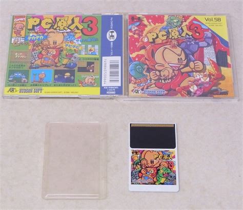 Pc Genjin Bonks Adventure Pc Engine Pce Hucard Hu Card Japan Region