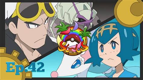 Pokemon Sun And Moon Ultra Legends Episode The Road To The