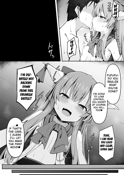 Kooni To Hitasura Yoidore Koubi Battle Page Nhentai Hentai Doujinshi And Manga