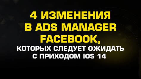 Новости для арбитражников от Black Media