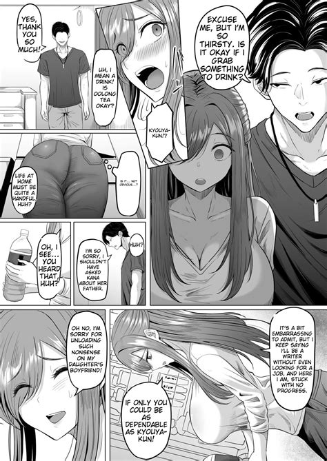 Houkai Kazoku Page 10 Nhentai Hentai Doujinshi And Manga