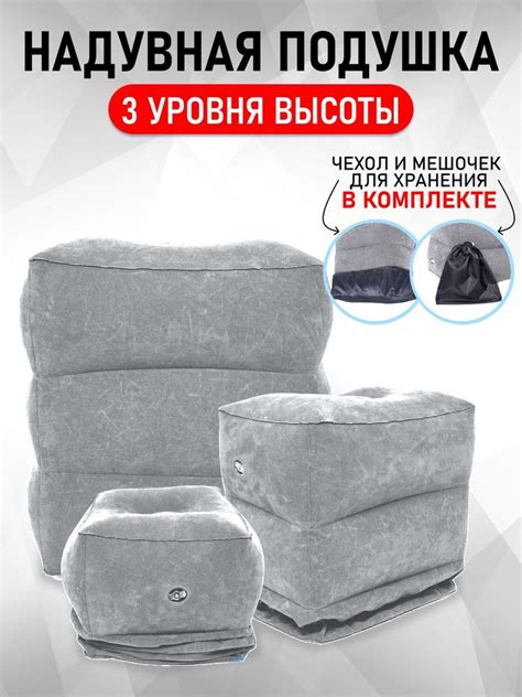 CURSUS Подушка для шеи - купить с доставкой по выгодным ценам в ...