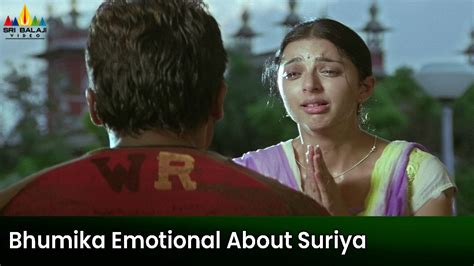 Bhumika Emotional About Suriya Nuvvu Nenu Prema Telugu Movie Scenes