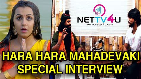 Gautham Karthik Stood Naked In Front Of Hara Hara Mahadevaki Team