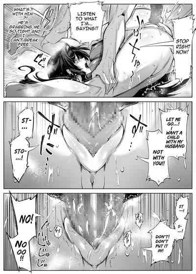 Natsu No Yari Naoshi 4 Nhentai Hentai Doujinshi And Manga