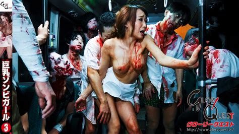 SEX OF THE DEAD 巨乳ゾンビガール 蓮実クレア エロ動画アダルトビデオ FANZA動画