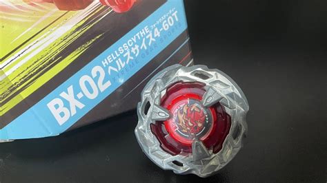 戰鬥陀螺X BX 02 惡魔紅鐮 BEYBLADE X BX 02 ヘルズサイズ4 60T HELLSSCYTHE 4 60T YouTube