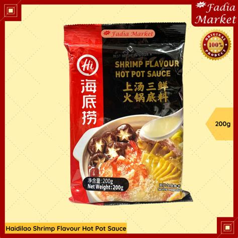 Haidilao Hai Di Lao Shrimp Flavour Hot Pot Sauce Saus Bumbu Rasa Udang Malaysia G Lazada