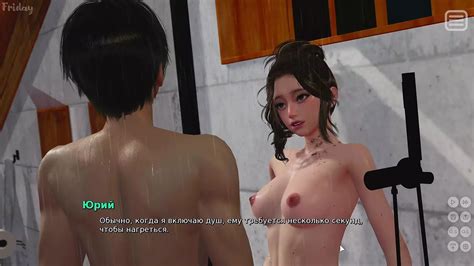 Complete Gameplay My Bully Is My Lover Part 25 Ukrainian Porn By FapHouse XHamster