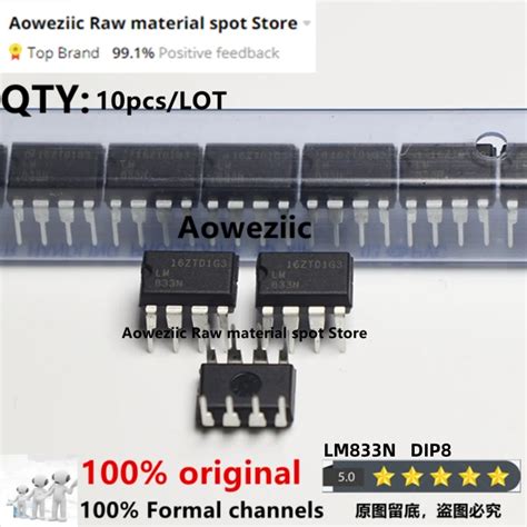 Aoweziic 2021+ 100% New Imported Original Lm833n Lm833 Dip-8 Lm833mx ...
