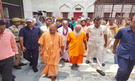 सीएम योगी अयोध्या दौरा Cm Yogi Ayodhya Visit Today Newstrack Cm