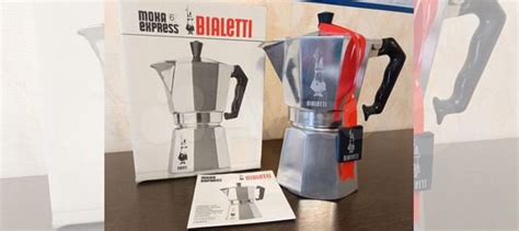 Гейзерная кофеварка bialetti Италия купить в Воронеже с доставкой ...