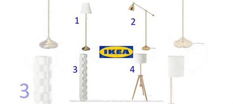 Торшер IKEA разных серий, оригинал, в наличии купить в Москве | Товары ...