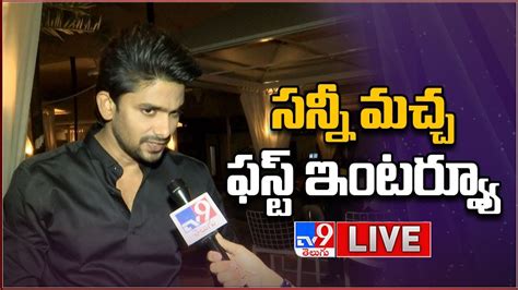 Bigg Boss 5 Telugu Winner VJ Sunny Exclusive With TV9 YouTube