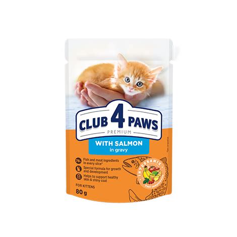 CLUB 4 PAWS PREMIUM Мокра храна пауч за котенца със сьомга в сос