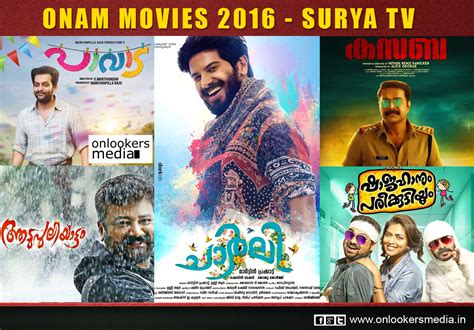 Onam 2016 : Asianet and Surya TV to come up with big movies