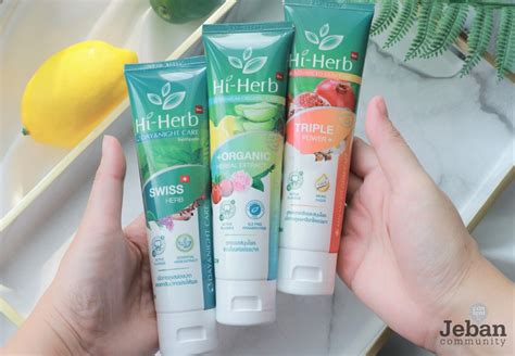 จบปัญหากลิ่นปาก ด้วยยาสีฟันสมุนไพร Hi Herb กับความรู้สึกหลังใช้จริงทั้ง 3 สูตร แก้กลิ่นปากได้ดี