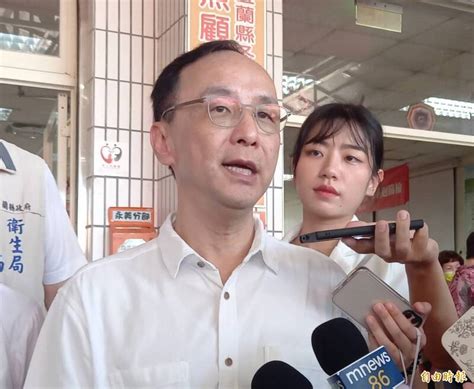 朱立倫：全台灣團結投入救災 藍營縣市長全力支援 政治 自由時報電子報