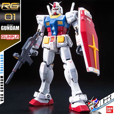 Bandai Gunpla Real Grade Rg Rx Gundam