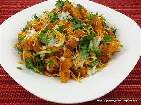 DIWALI SNACKS RECIPES - Cook with Kushi