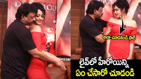 Rgv Dance With Apsara Rani Naina Ganguly Dangerous Movie Promotions Bharathi Media Youtube