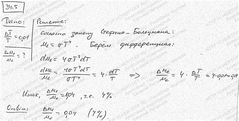 911 бадяга инструкция – Telegraph