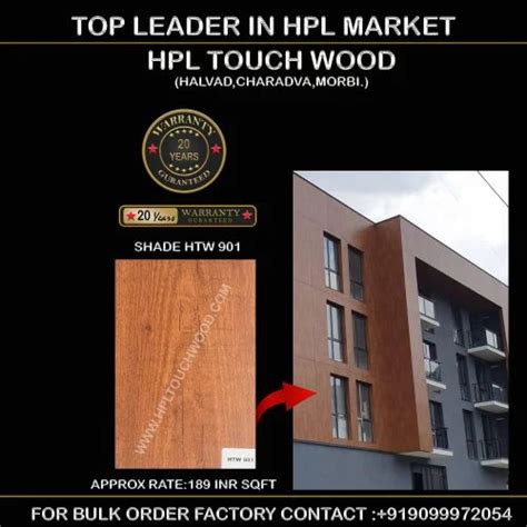 Wooden Hpl Sheets For Exterior Cladding Sheet Thickness Mm At Rs