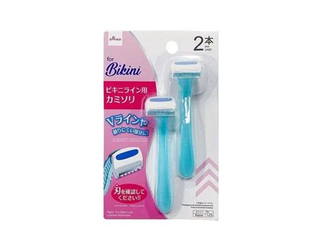 Set 2 dao cạo DAISO vùng bikini Shop Nhất Shopnhat vn