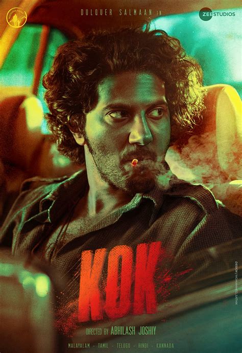 King Of Kotha Poster Dulquer Salman Starring KOK Poster Fa