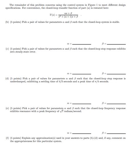 Solved The remainder of this problem concerns using the | Chegg.com 